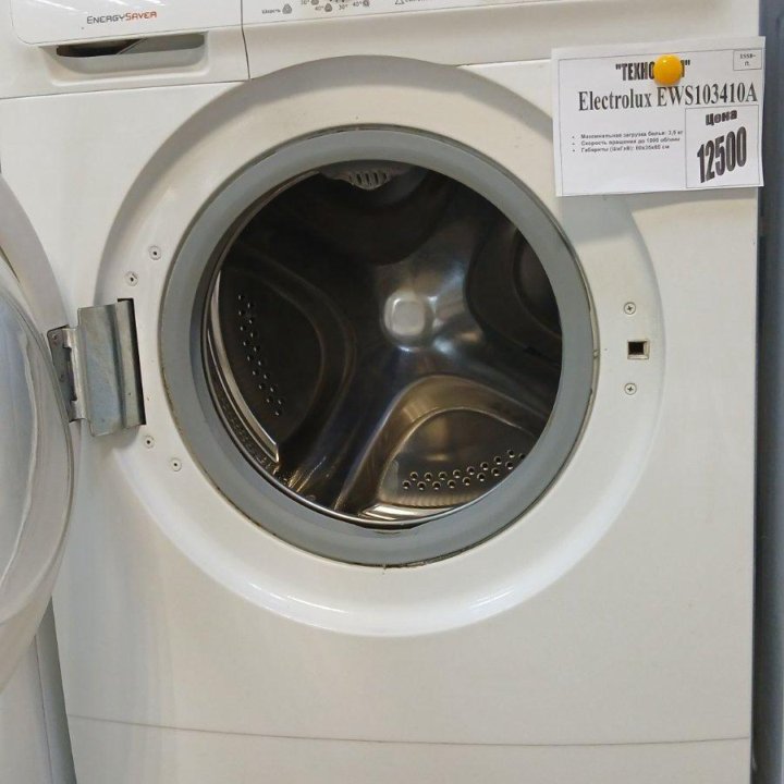 Electrolux EWS 10341оа - 3,5 кг. Доставка.Гарантия