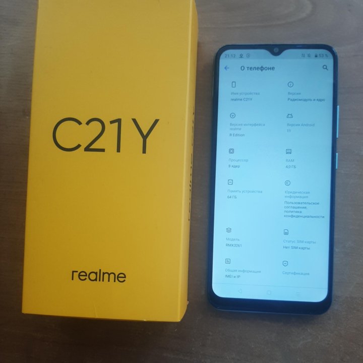 Продам realme c21y с документами