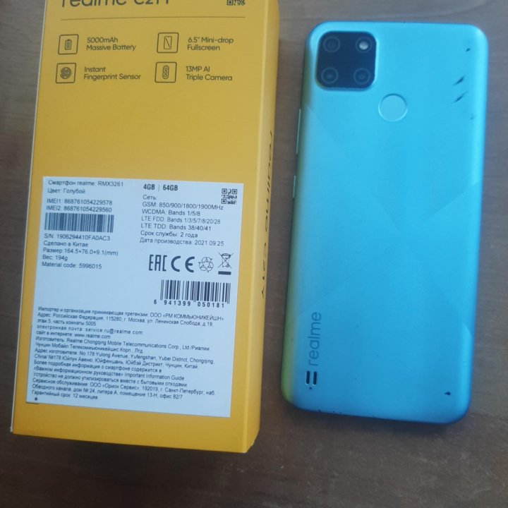 Продам realme c21y с документами