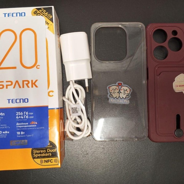 Tecno Spark 20C