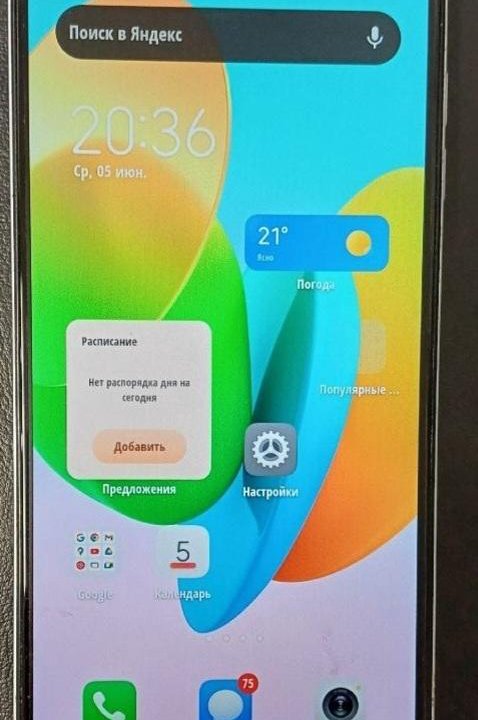 Tecno Spark 20C