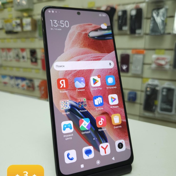 Xiaomi Redmi Note 12 (8+4/256)Gb Black