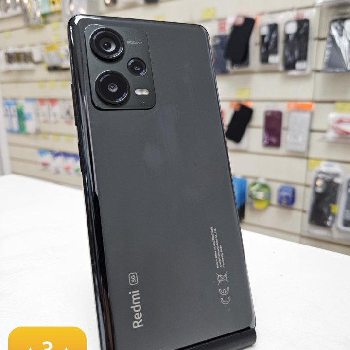 Xiaomi Redmi Note 12 Pro Plus (8+4/256)Gb Black