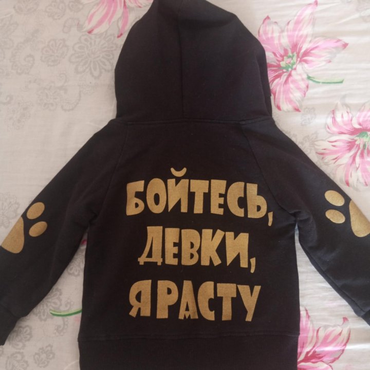 Детский костюм