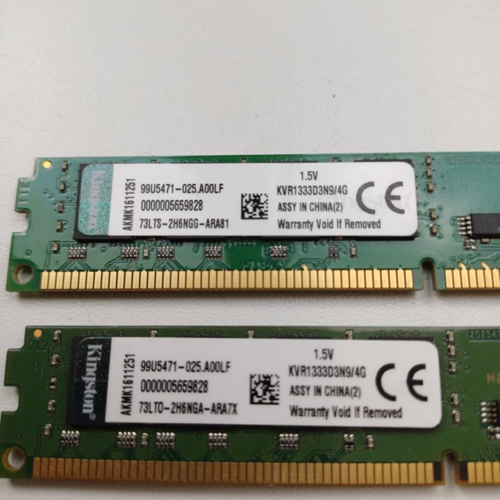 Оперативная память (ОЗУ) Kingston DDR3-1333, 8 ГБ