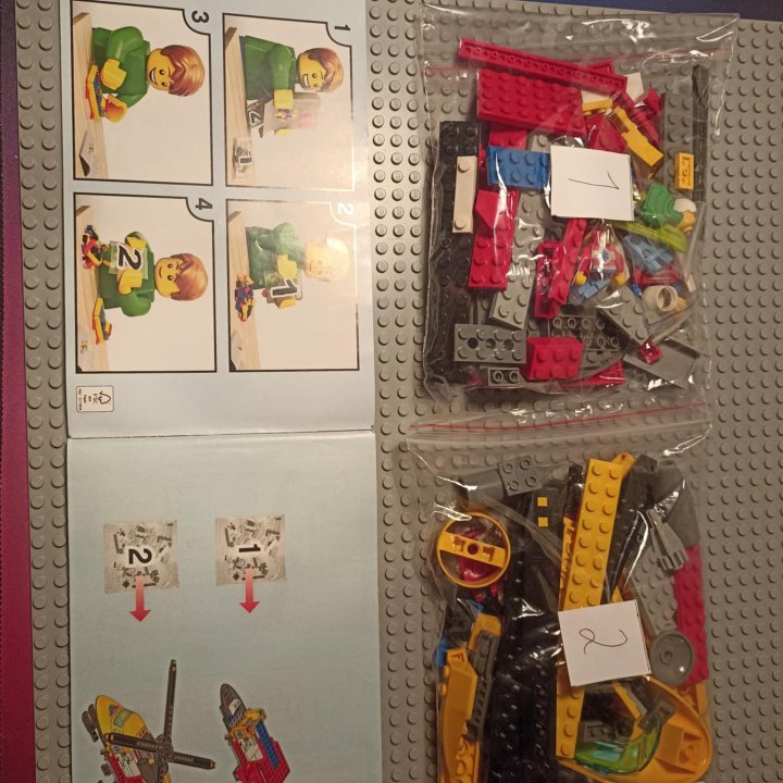 LEGO City 60179 