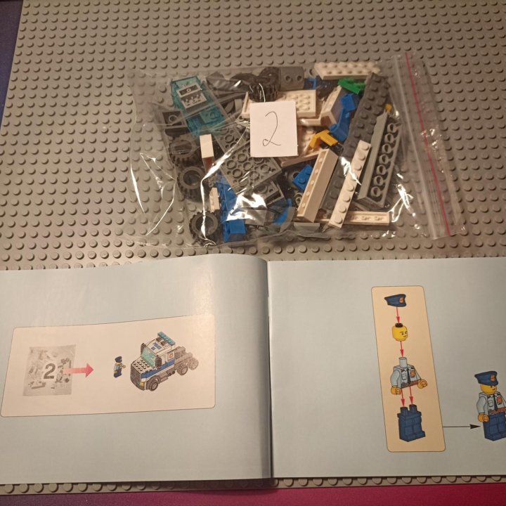 LEGO City 60139 