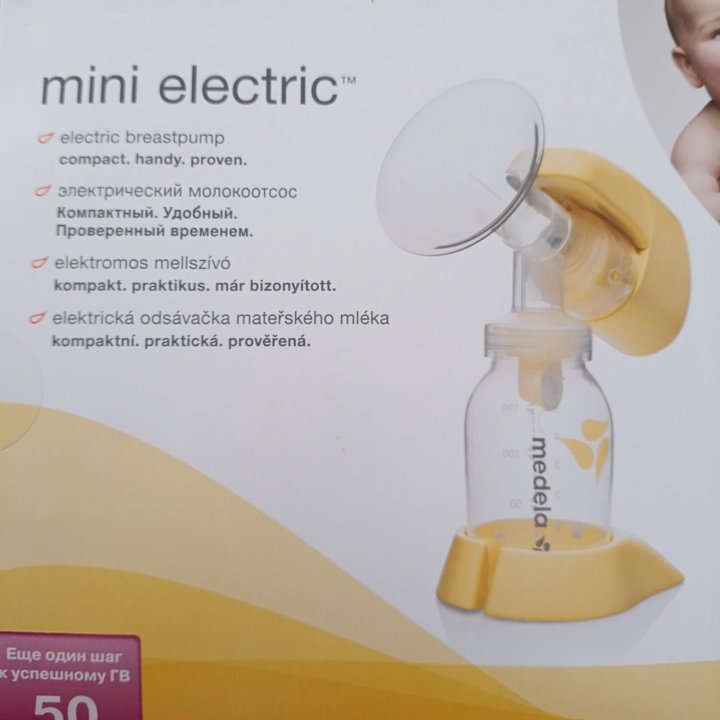 Молокоотсос medela электрический