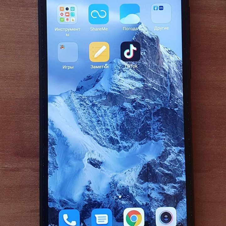 Xiaomi Redmi 9C NFC 4/128 Гб