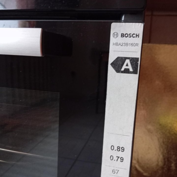 Духовой электрический шкаф Bosch