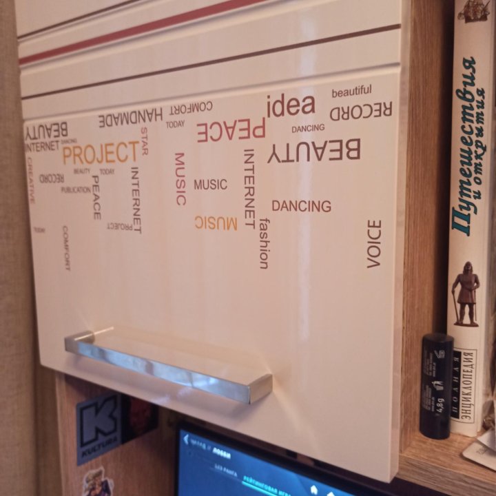 Стол ученика.