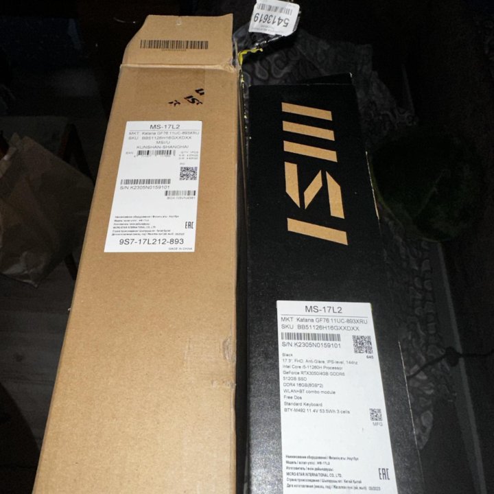 Игровой ноутбук MSI Katana GF76 11 UC-893XRU