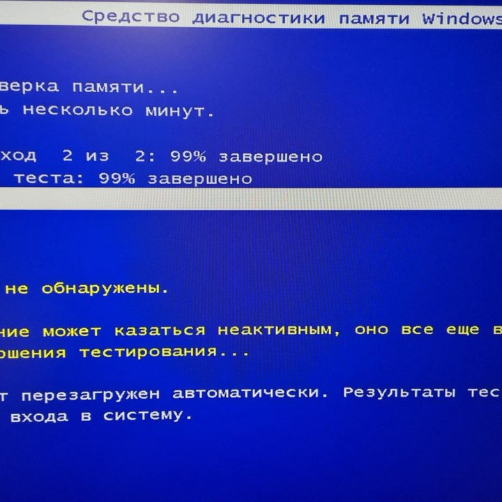 Оперативная память DDR3 Corsair XMS3 - 16Gb