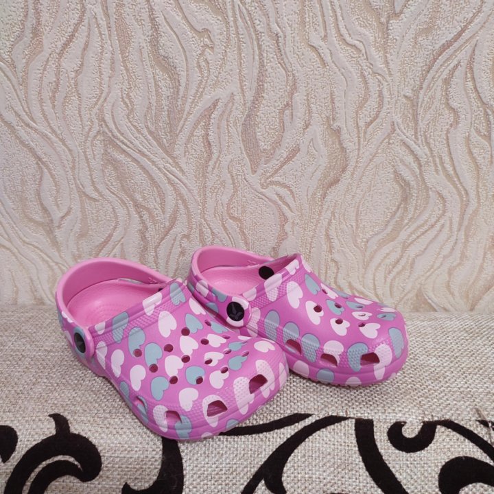 Кроксы кари