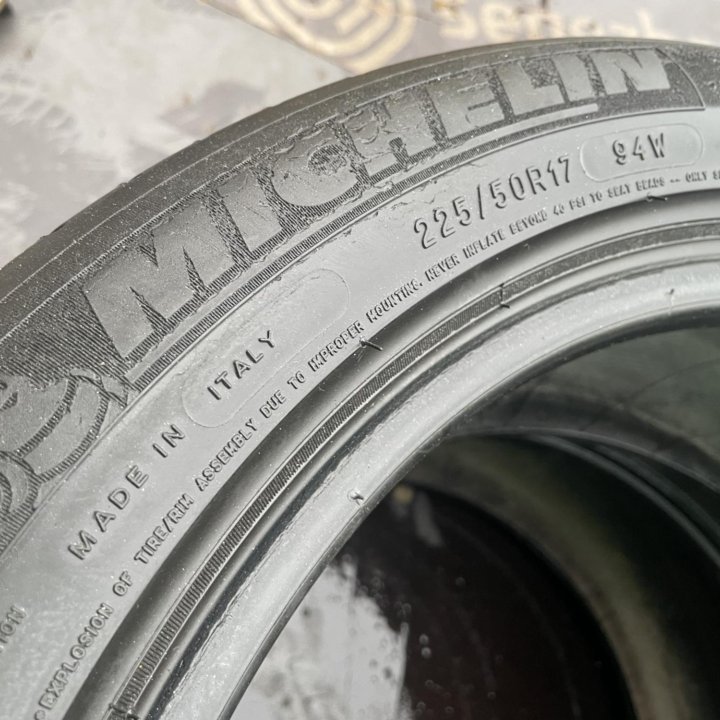 Michelin Primacy 3 ZP MOE 225/50 R17 2шт.