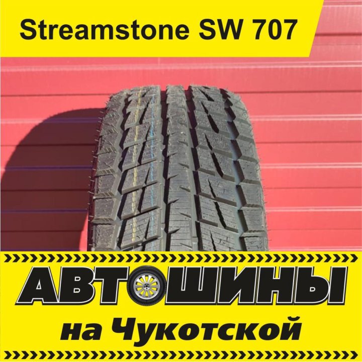 265/70/16 Streamstone SW707