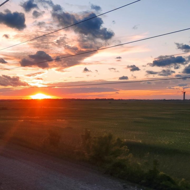 Средство репеллентное Армакон