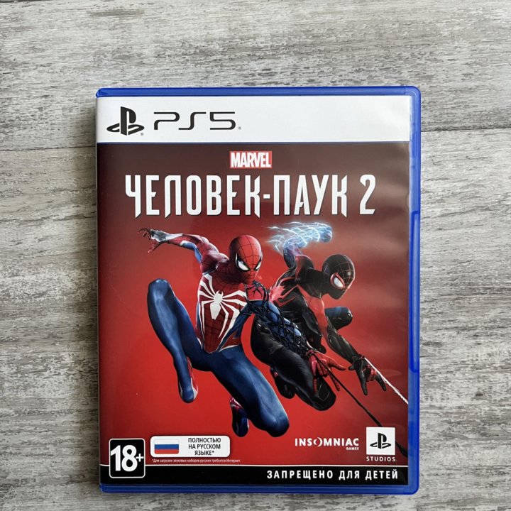 Spider man 2 ps5