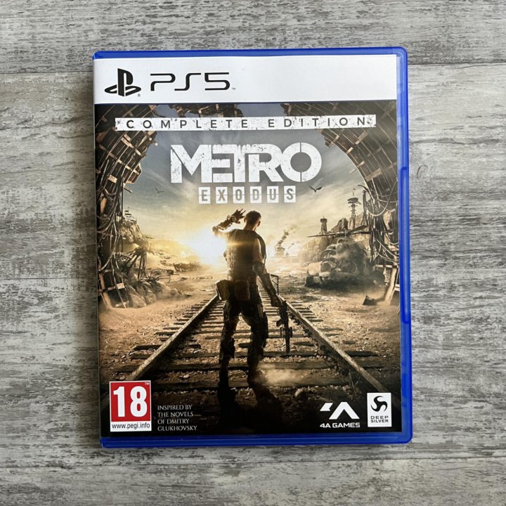 Metro exodus