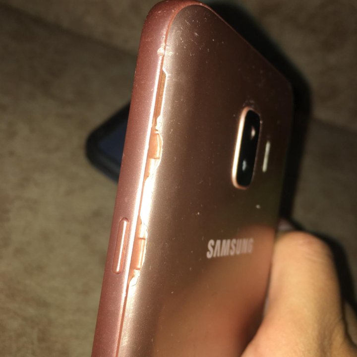 Samsung Galaxy J2