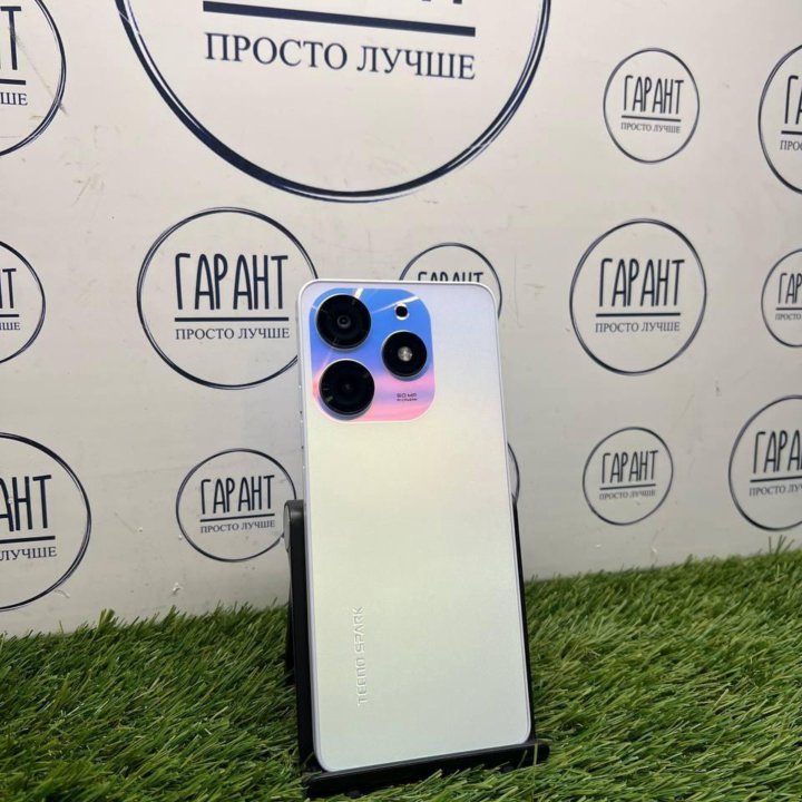 Телефон Tecno Spark 10 Pro, 8/256 ГБ