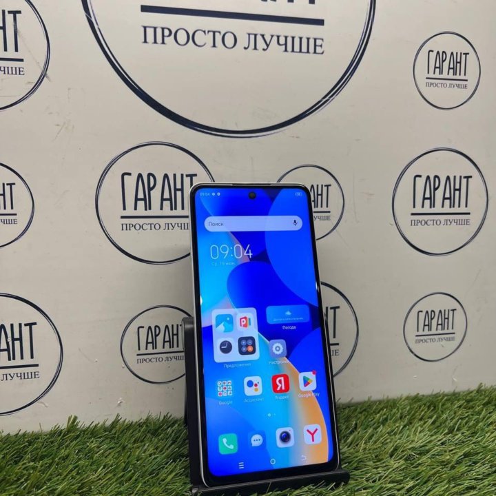 Телефон Tecno Spark 10 Pro, 8/256 ГБ