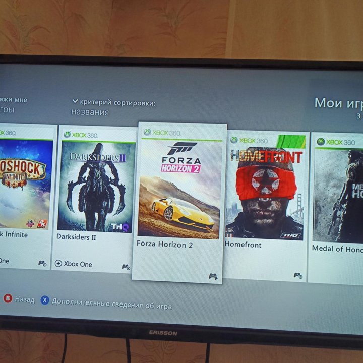 Xbox 360 500GB