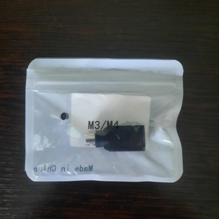 USB переходник/адаптер