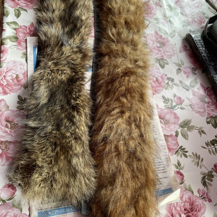 Куртка Аляска