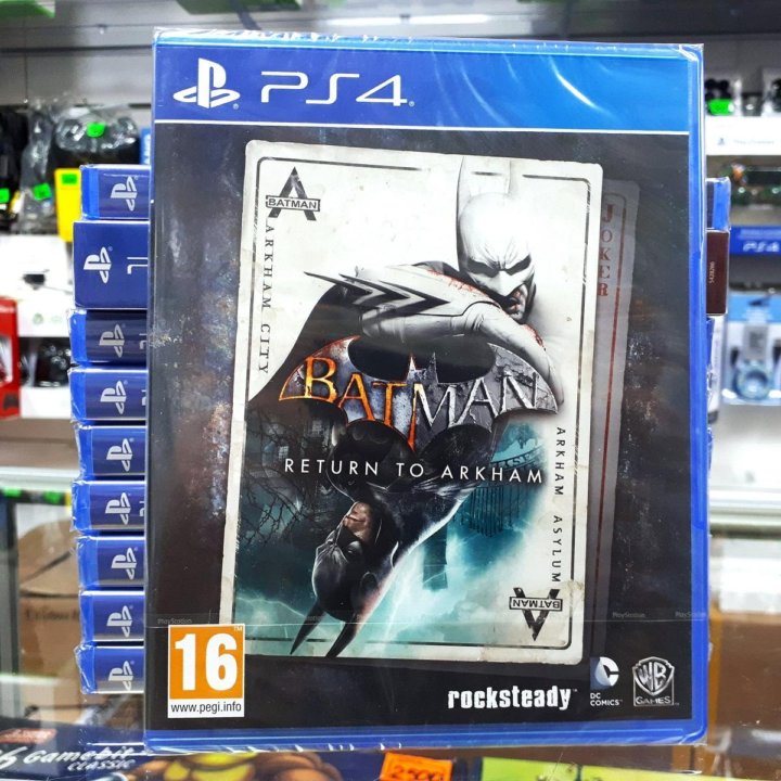 Batman Return to Arkham PS4