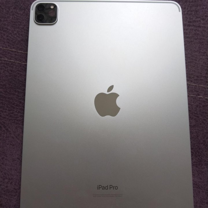 Планшет Apple iPad Pro 11 (4th Gen) Wi-Fi 128 ГБ