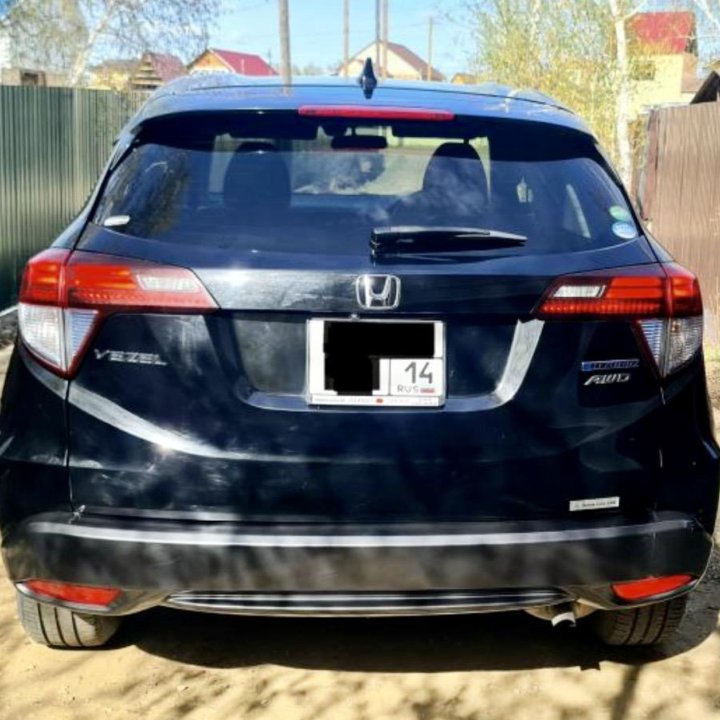 Honda Vezel, 2014