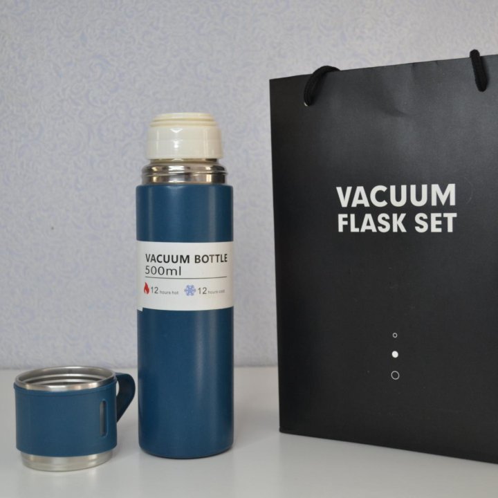 Подарочный набор «Vacuum Flask» термос + 2 кружки