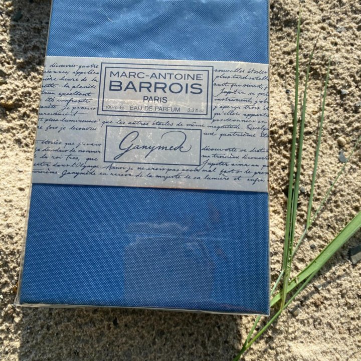 Продам Ганимед Marc-Antoine Barrois