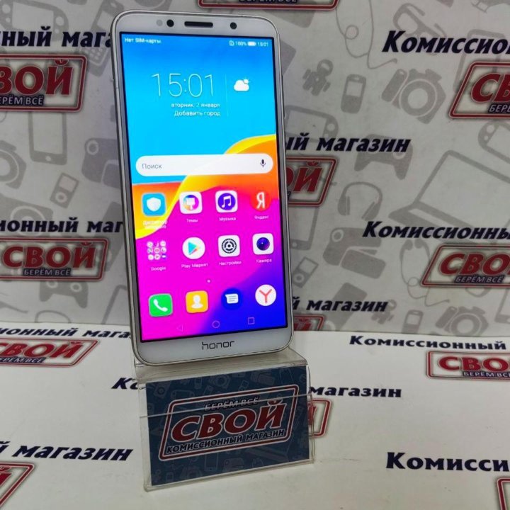 Смартфон HONOR 7A 2/16 ГБ