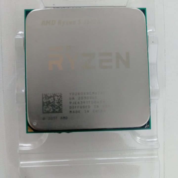 AMD Ryzen 5 2600X