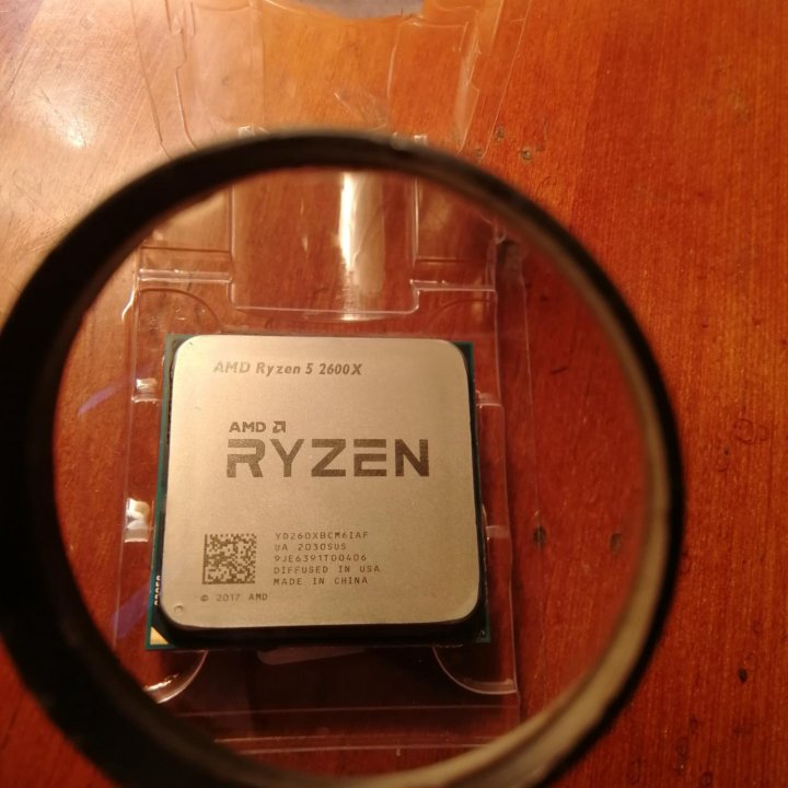 AMD Ryzen 5 2600X