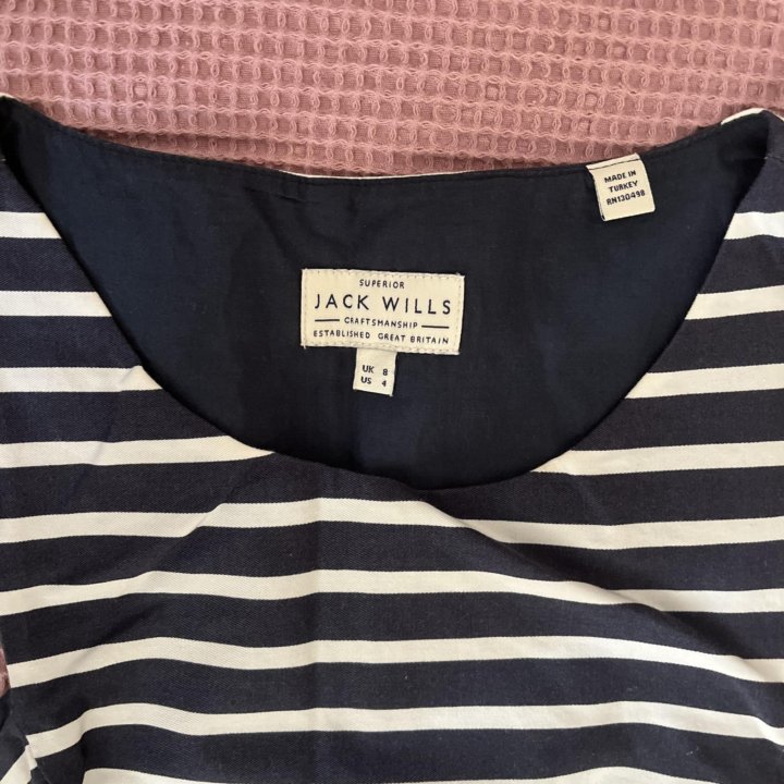 Синее платье в полоску Jack Wills, размер 42