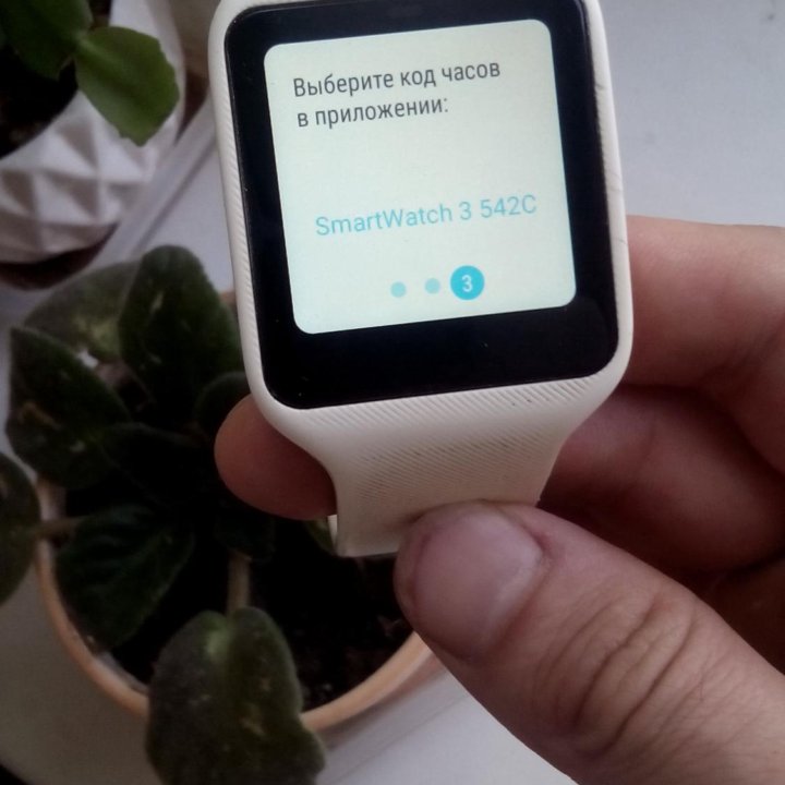 Часы Sony SMART Watch 3