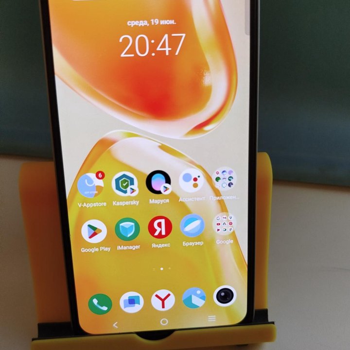 Vivo v25e