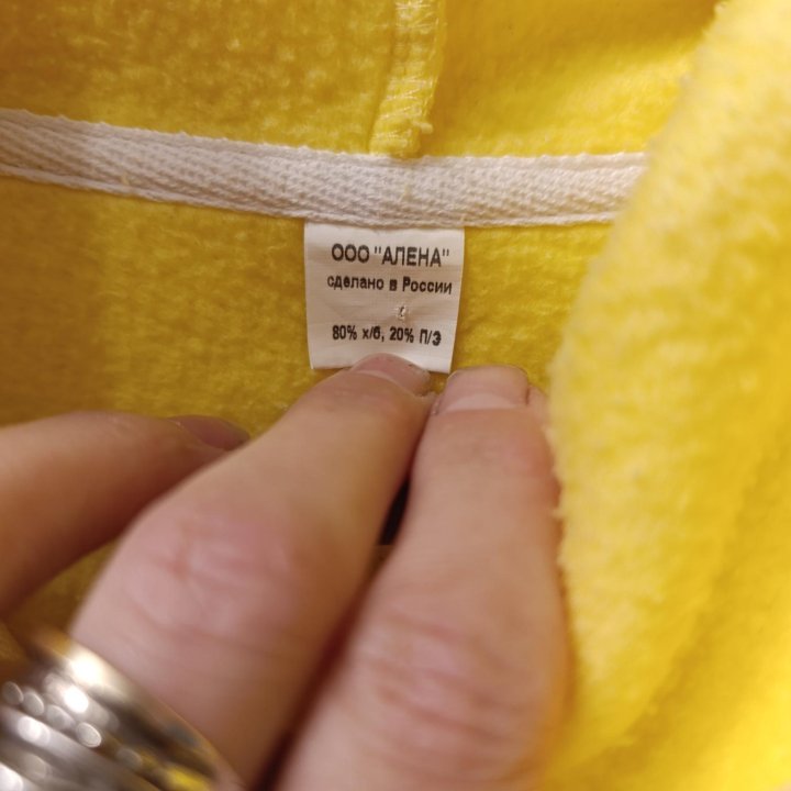 Худи для девочки 152