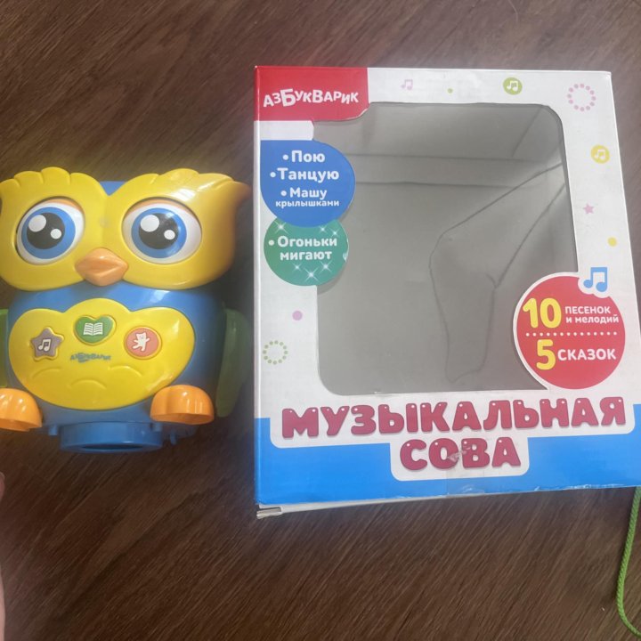 Игрушки пакетом
