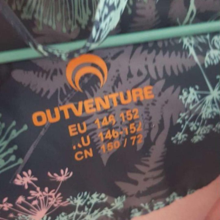 Куртка подростковая outventure