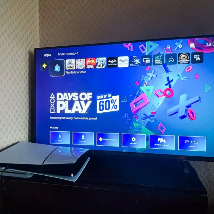 Sony PS5 slim 1TB 3 ревизия с дисководом