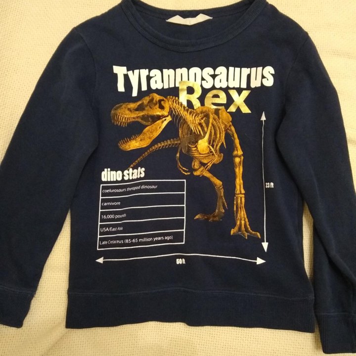 джемпер для мальчика