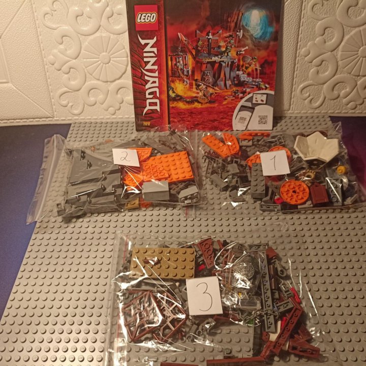 LEGO Ninjago 