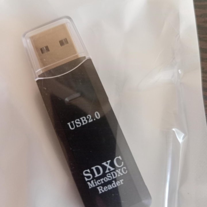 Картридер Usb 3.0 для SD и TF карт