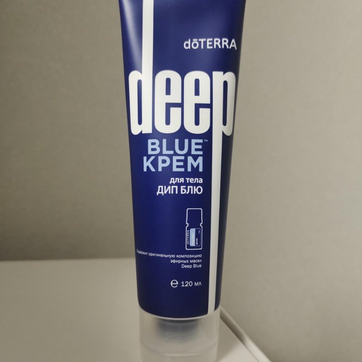 Крем Дип Блю (Deep Blue) doterra