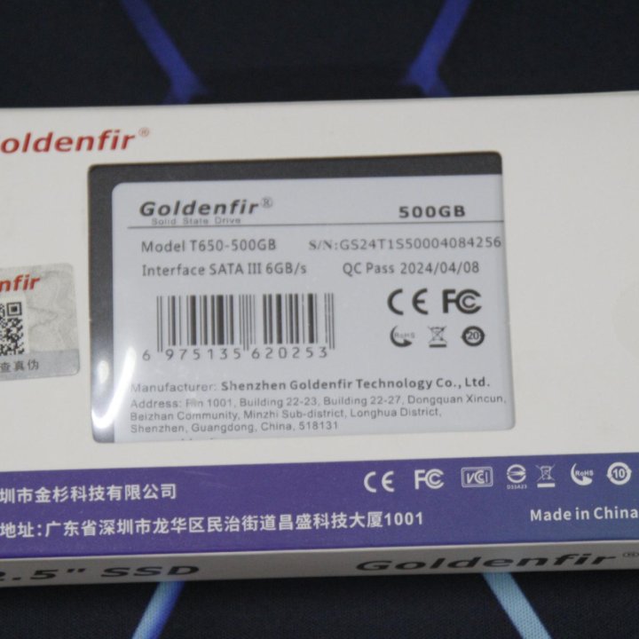 SSD Goldenfir 500GB