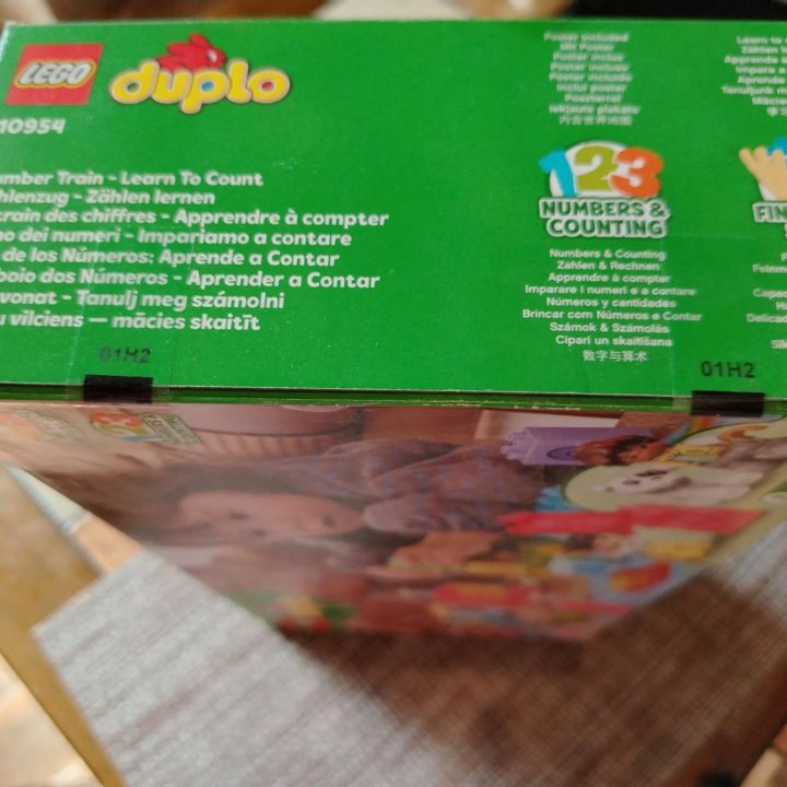 Lego Duplo